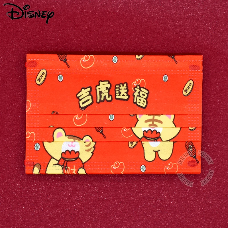 

Chinese New Year Disposable Adult Child Mask Red Festive Style 3-layer Protective Face Shield Mask Unisex Ear Loop Face Cover