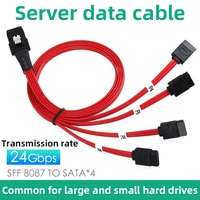 4 pcsset mini sas 36pin sff 8087 to sata 12gpbs cable server data cable for notebook desktop computer hhd ssd chassis servers