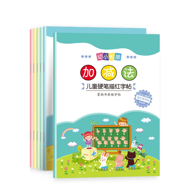

Chinese Characters Calligraphy Copybook Han Zi Miao Hong Infant Arabic Numerals English Copybook Stationery Office Supplise