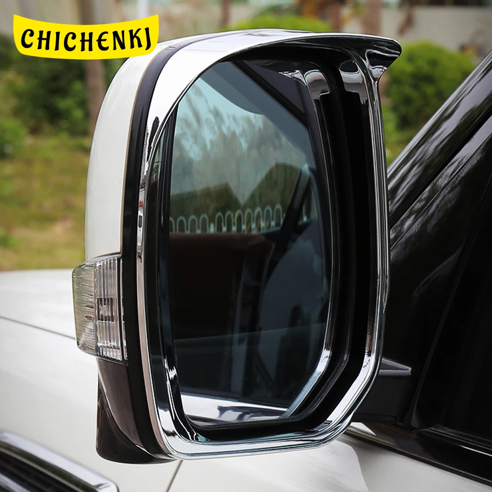 Автомобильные аксессуары защитный чехол на боковое зеркало заднего вида