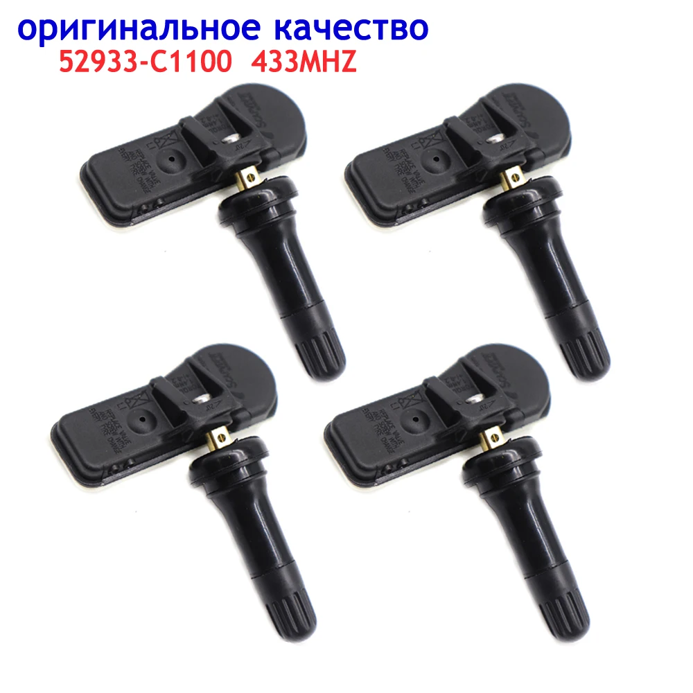 Датчик давления в шинах 52933 C1100 для Hyundai I20 [ГБ] 2014 2021 433 МГц TPMS система контроля