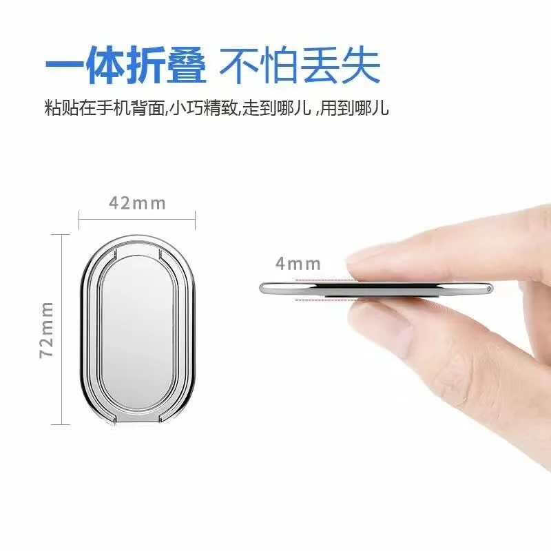 Universal Ultra-thin Fold Lift Rota Gold Silver Back-Mounted Mobile Phone Ring Bracket Metal Desktop Desk Magnetic Stand Holder