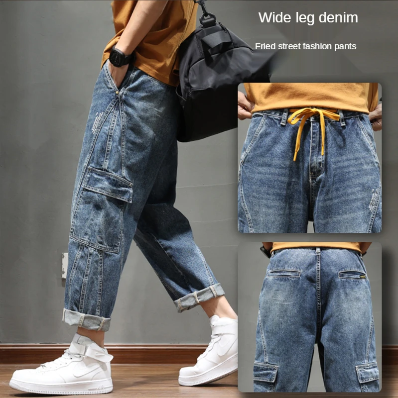 

New American Denim Jeans For Pantalon Homme Jean Men Fat Straight Loose Fashion Casual Pants Tooling Wide Leg Large Men's Pants