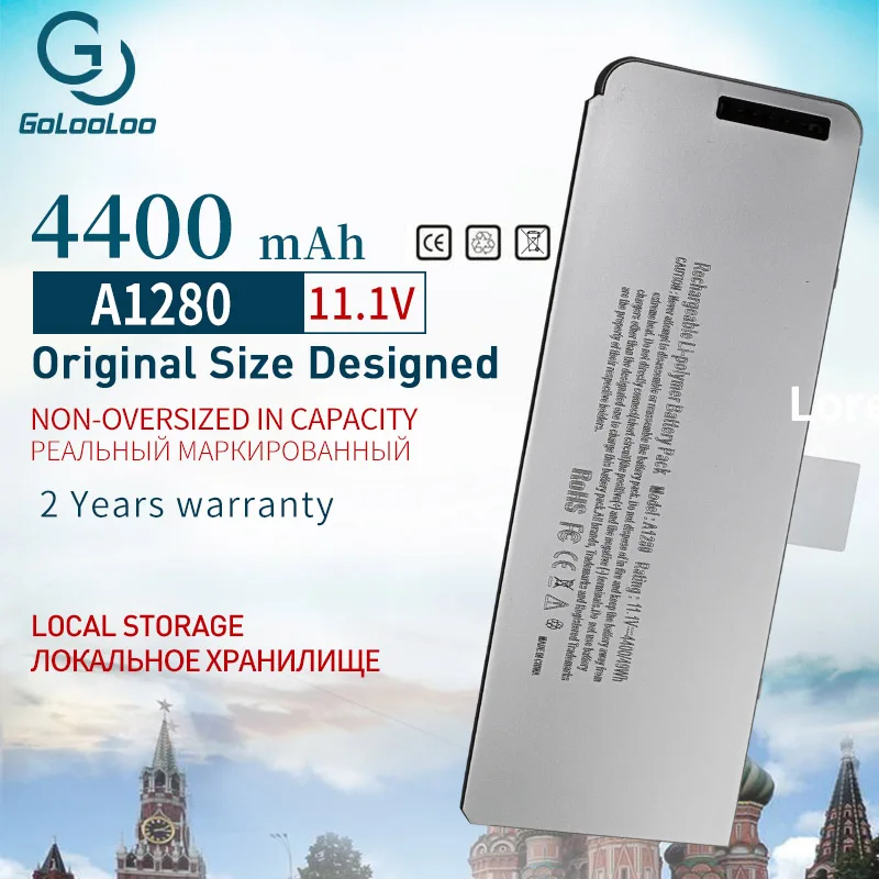 Аккумулятор Golooloo для ноутбука APPLE A1280 MB771 4400 мАч 49 Вт/ч MACBOOK 13 дюймов MB466J/A MB467 */A
