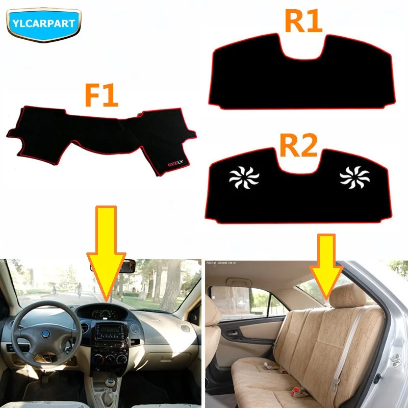 Коврик для приборной панели автомобиля Geely MK 1 MK1|Клипсы и зажимы авто| |