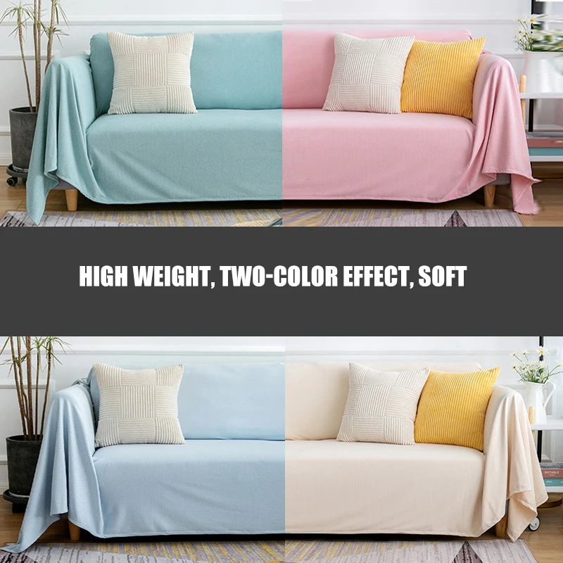 Утолщенное покрывало для дивана однотонное нескользящее мебели в гостиной