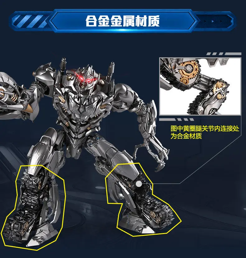 BMB Black Mamba трансформируемые игрушки LS06 Танк Viperian Leader MPP36 трансформер Mega Galvatron