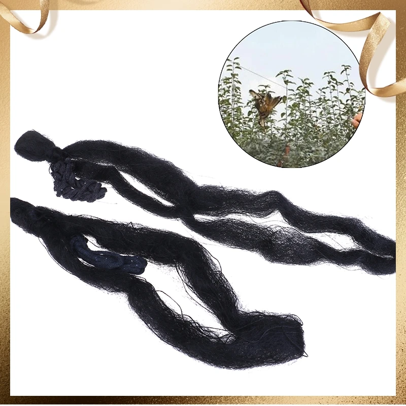 1 шт. сетка для защиты от птиц дерева сада фруктов растений|Рыболовные сети| |