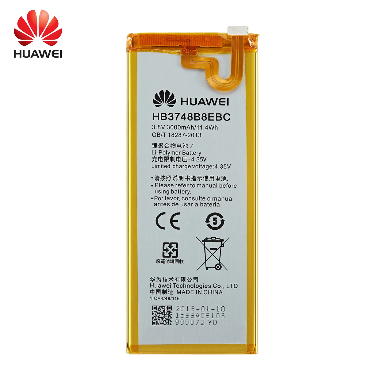 100% Оригинальный аккумулятор Huawei HB3748B8EBC 3000 мАч для Ascend G7 G7-TL100 C199 C199-CL00 C199S RIO-AL00 TL00 UL00