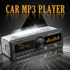 Автомагнитола 1 din, умный локатор Bluetooth, 12 В, FM, Aux, Mp3, музыкальный плеер, Aux вход, аудио, звонки через гарнитуру, USB, TF-карта, 3,5 мм