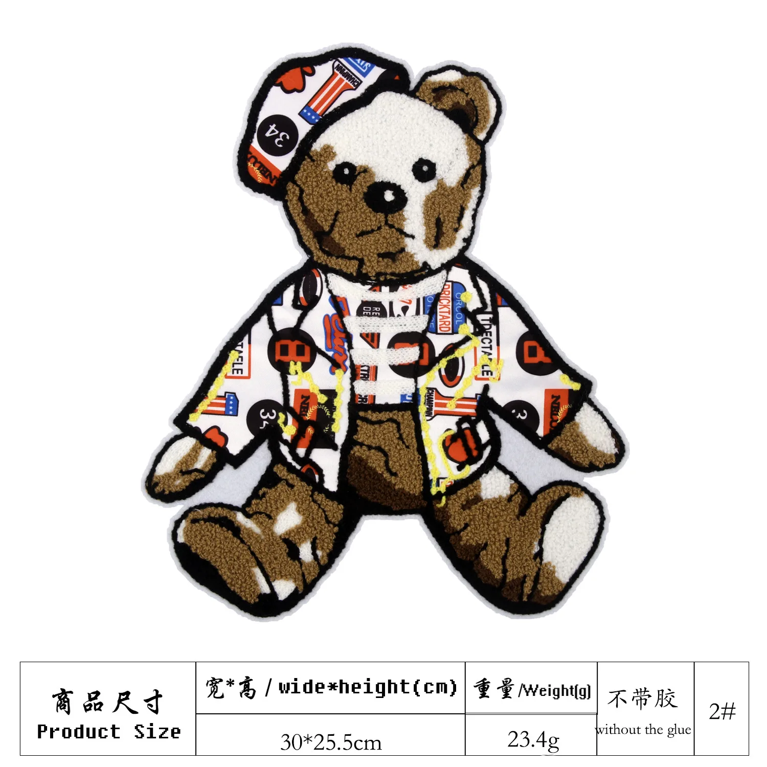 

Embroidery big chenille bear patches for jackets,towel bears badges for jeans,appliques for clothing JW-20030514