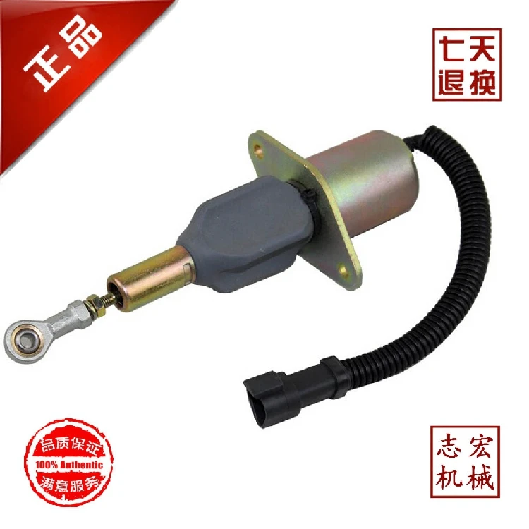 Аксессуары для экскаватора Komatsu PC360 / 300 350-7 электромагнитный клапан пламени