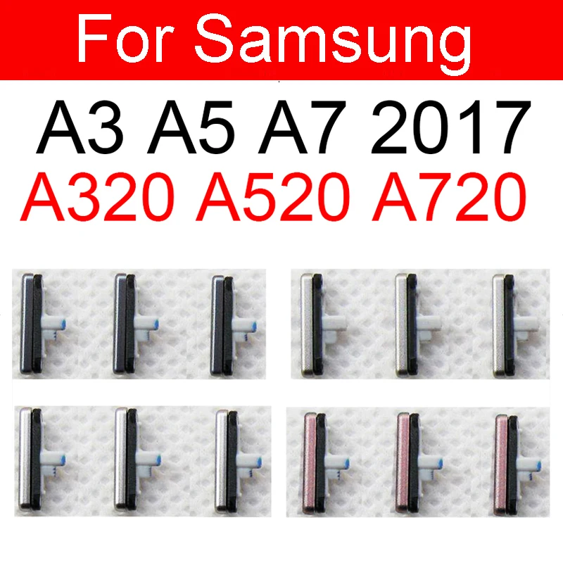 Замена корпусных деталей для кнопок громкости, питания и боковых клавиш телефонов Samsung Galaxy A3, A5, A7 2017 (3 шт.)