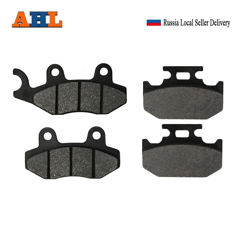Передние и задние тормозные колодки AHL для мотоцикла Kawasaki KX 125 G1 H1 H2 J1 J2 K1 250 500 KDX 200 DX