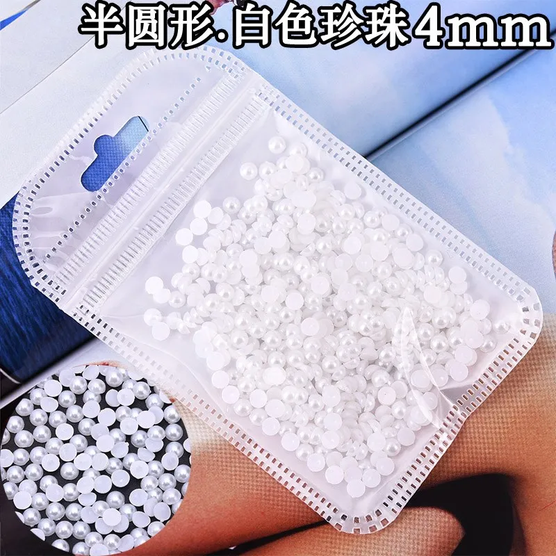 half white 4mm 650 100-1200 шт 2 3, 4, 5, 6,7 мм круглые половинки кремового белого жемчуга цвета слоновой кости с плоской задней стороной, блестящие драгоценные камни из смолы и акрила с плоской задней поверхностью для украшения ногтей - Цвет: half white 4mm 650