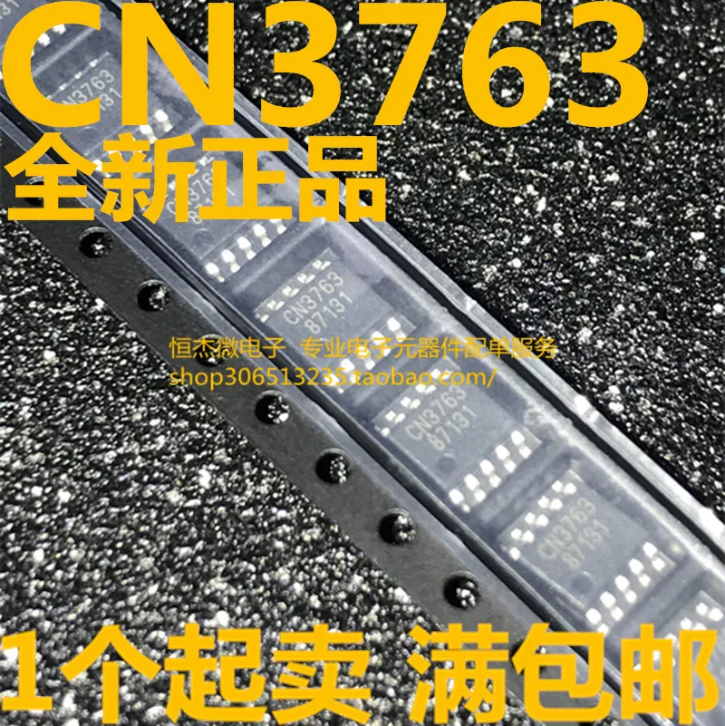 Модуль TPS40304DRCR TPS40304 40304 M611 HCPL-M611 HT46R065B CN3763 4A AW2013DNR AC03 DFN22-10L AOZ1021AI Z1021AI AU6438 20 шт. |