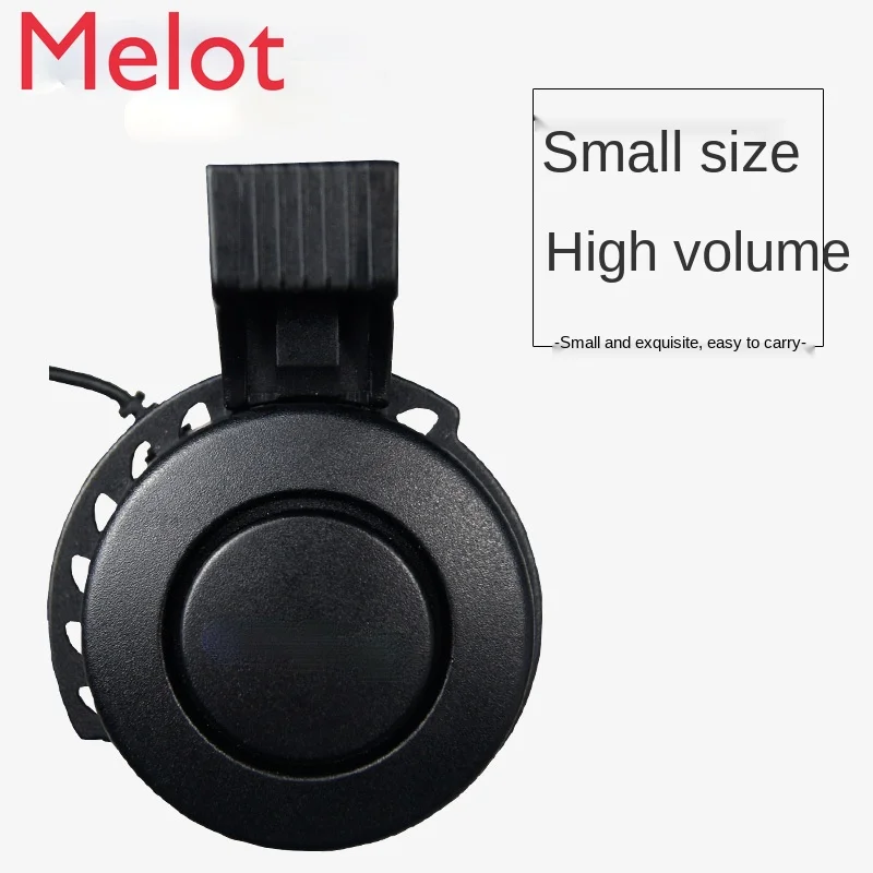 

Детский горный велосипед с колокольчиком, электрический автомобиль, Универсальный Высокий звук