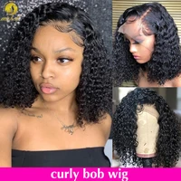 mishell deep wave curly short bob 13x4 lace front human hair wigs preplucked for black women kinky curly frontal virgin hair wig