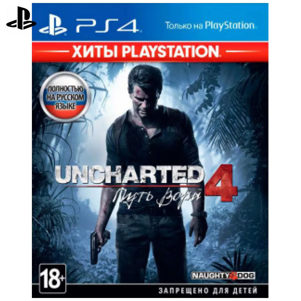Игра для Sony PlayStation 4 Uncharted 4: Путь вора(Хиты PlayStation)(русская версия