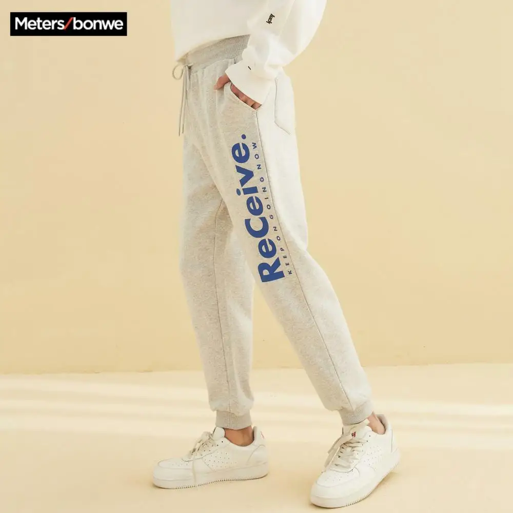 Metersbonwe мужские трикотажные спортивные брюки 2020 Новые повседневные модные штаны