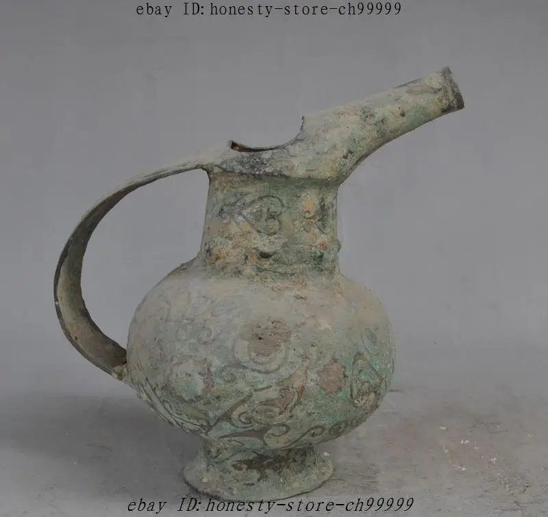 8 &quotстарая китайская династия Чистая Бронзовая медная кувшин фляжка для вина