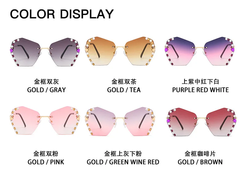 

2021 new frameless trimming sunglasses polygonal drill trimming sunglasses female online celebrity street glasses uv400