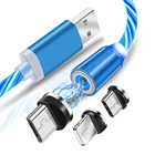 Кабель для зарядки Tutew, USB Type-CMicro USBLightning, 2.4A, магнитный, со светодиодной подсветкой, 1м, 4 цвета