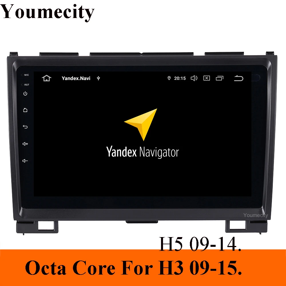 Youmecity Android 9,0 Автомобильный dvd плеер для HAVAL Hover Greatwall Защитные чехлы для сидений, сшитые специально для Great wall H5 H3, gps, Wi-Fi, с ips Экран радио bluetooth Навител