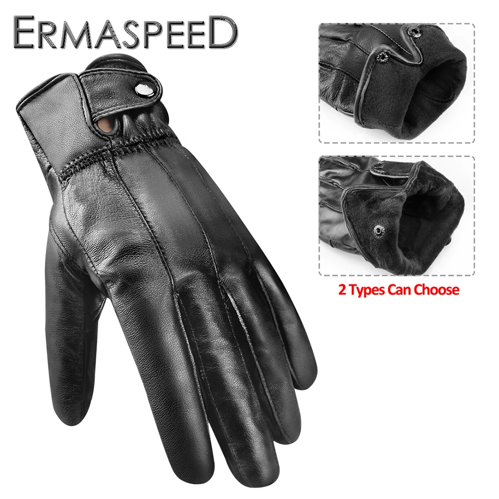 Зимние Мотоциклетные Перчатки из овечьей кожи водонепроницаемые теплые
