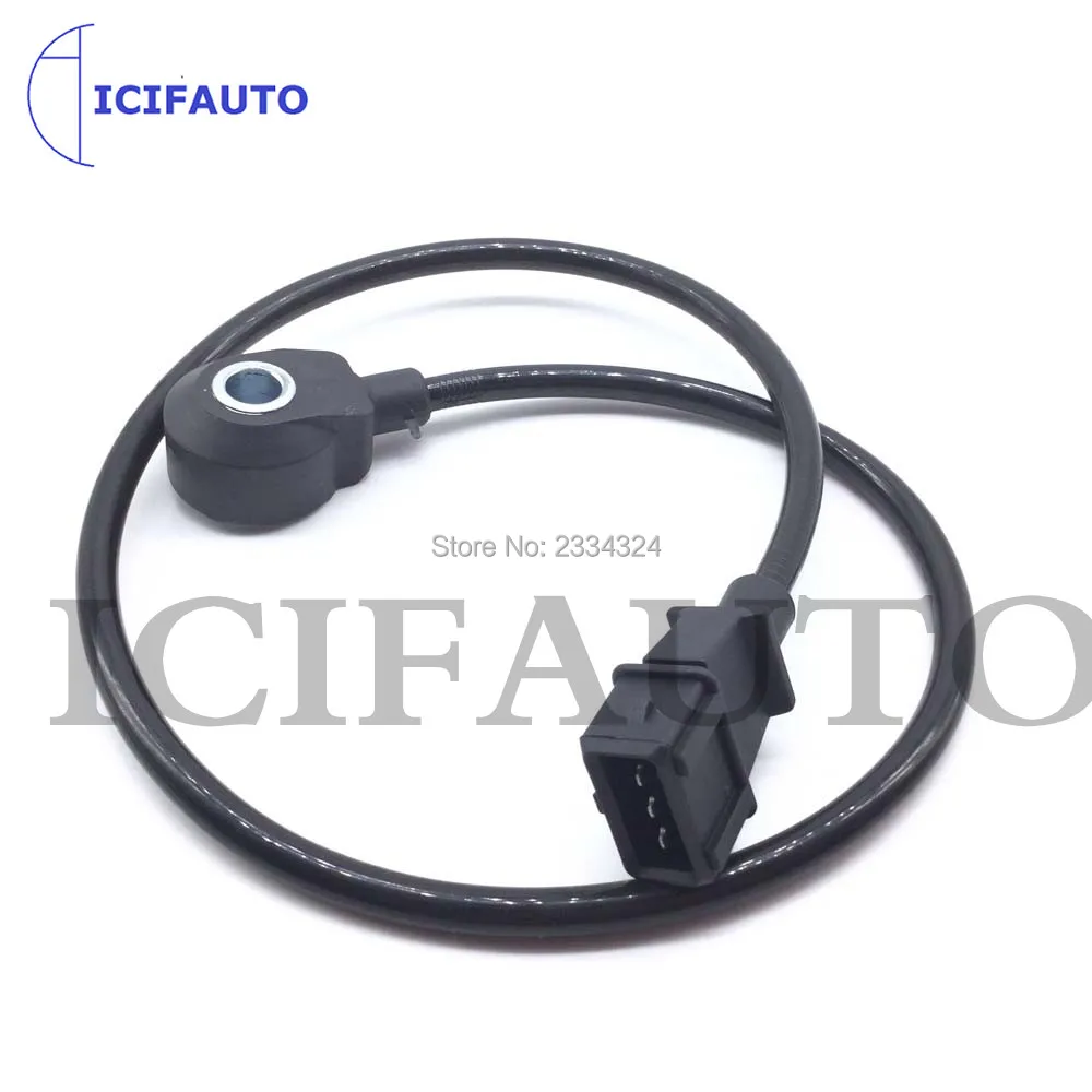 Датчик удара для Ford Galaxy Volkswagen Passat Golf Sharan Jetta 1029801 021905377 0261231047 95VW-12A699-AA | Автомобили и