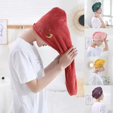 1PC Women Hair Drying Hat  Quick-dry Hair Towel Shower Cap Bath Hat Microfiber Towel Caps Super Abso