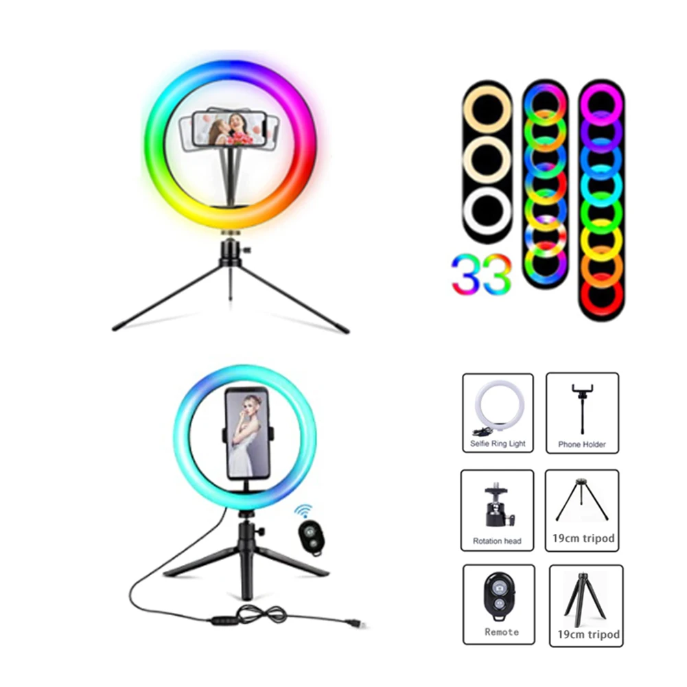 

Кольцевой светильник RGB для селфи, Трипод с держателем для телефона, подходит для Youtube, нанесения макияжа, с дистанционным управлением, 10 дюй...
