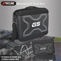 toolbox tool box inner bag case for bmw r1200gs r1250gs adventure f850 f750 gs r 1250 1200 gs adv gsa f750gs f850gs 2004 2021