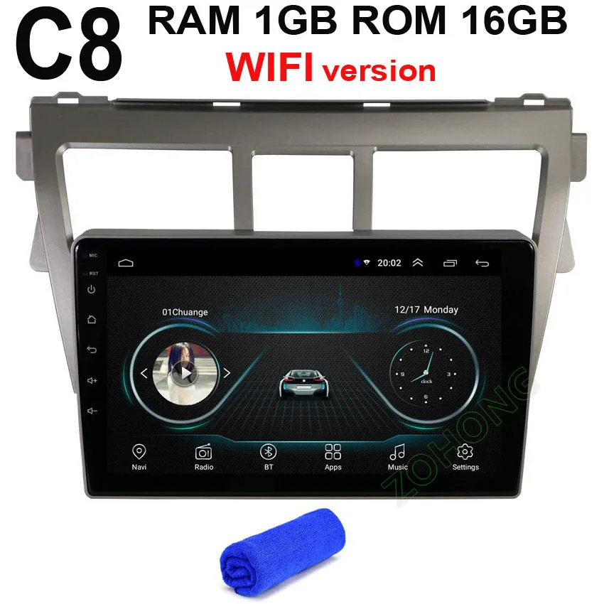 C8 GPS 2.5D 4G DSP 2+ 32Gb Android9.0 автомобильный dvd мультимедийный плеер gps для Toyota Vios Yaris Belta автомобильный gps-навигация, радио, стерео рекордер - Цвет: C8 GPS