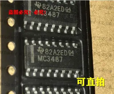 

Бесплатная Доставка 10 шт. MC3487DR MC3487 SOP16