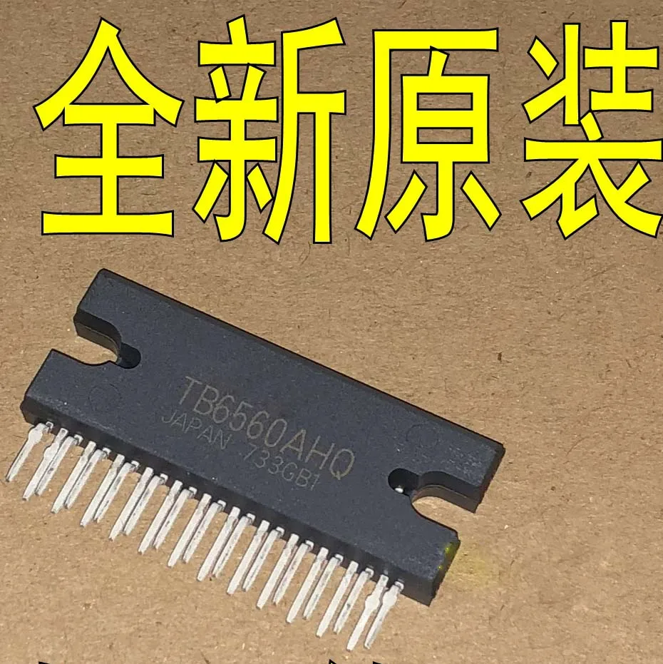 Новый драйвер для пошагового двигателя 2 шт./лот TB6560AHQ TB6560 чип Toshiba | Обустройство