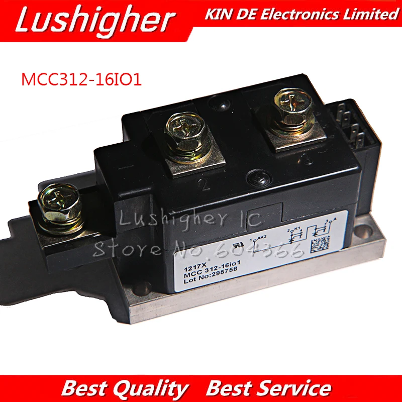 Флюоресцентный модуль