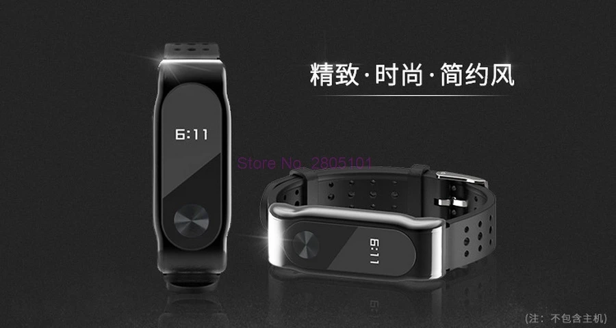 50 шт. для Xiaomi Mi Band 2 браслет на ремешке Miband спортивный Сменные аксессуары смарт