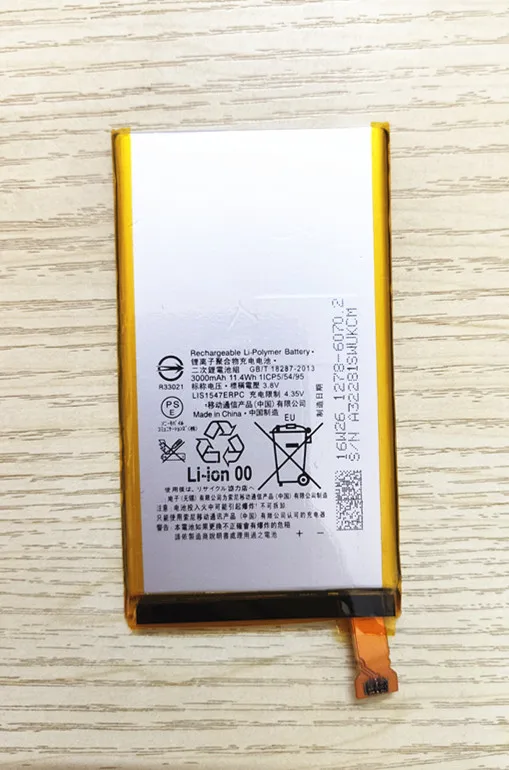 Высококачественный перезаряжаемый аккумулятор LIS1547ERPC для SONY Xperia Z2 Compact Z2A MINI ZL2 SOL25