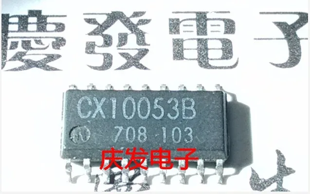 

Free Delivery.CX10053B