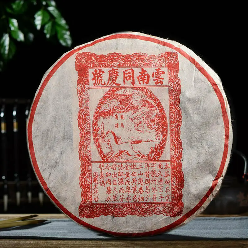 

1999 Yunnan Состаренный Pu-erh Shu 357 г Yiwu Mt. Old Tong Qing Hao готовый