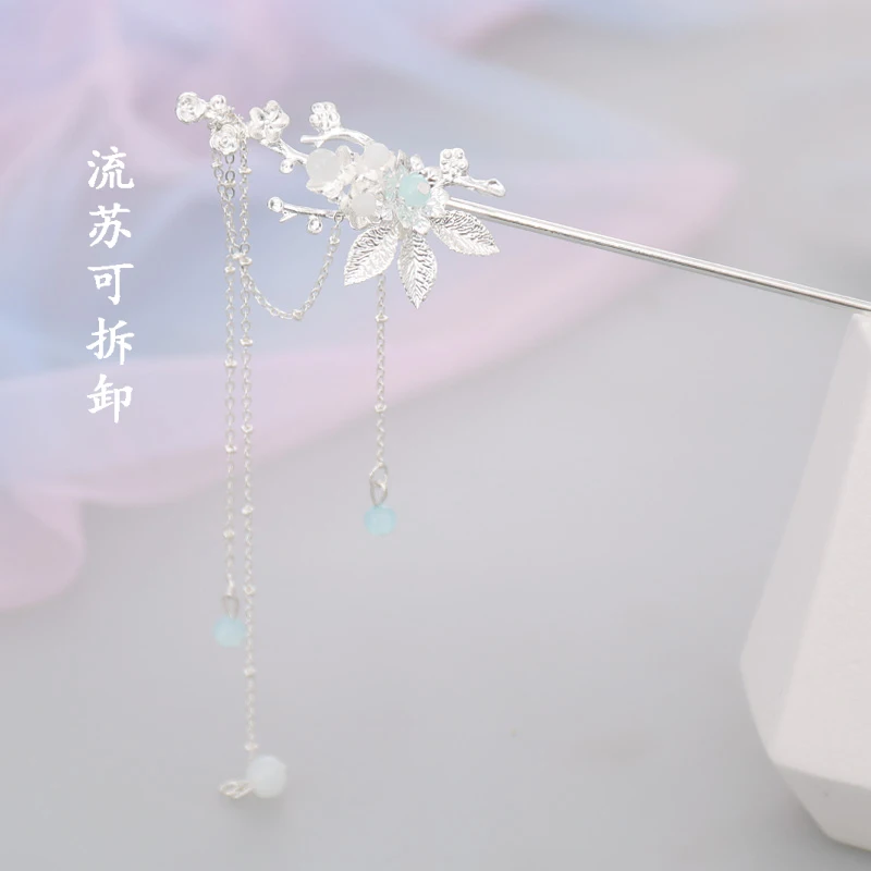 

Detachable Long Tassel Hanfu Headwear Ancient Step shake Kanzashi Chinese style Palace Women's Handwork Hairpin Hair Ornaments