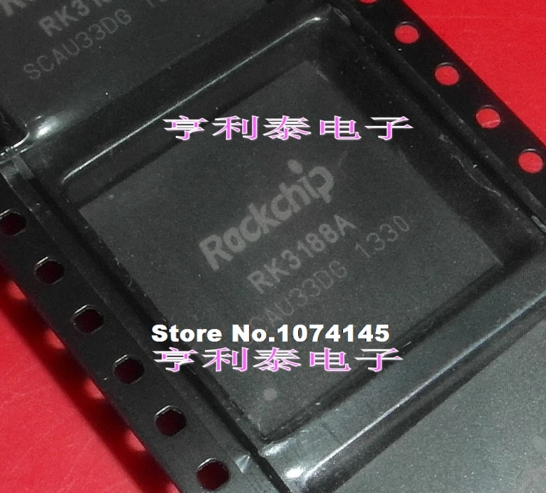 

RK3188A CPU