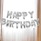 13 шт. 16 дюймов буквы цвета розового золота Фольга воздушные шары с днем День рождения Декорации дети Алфавит Air globos baby черного цвета для вечеринок