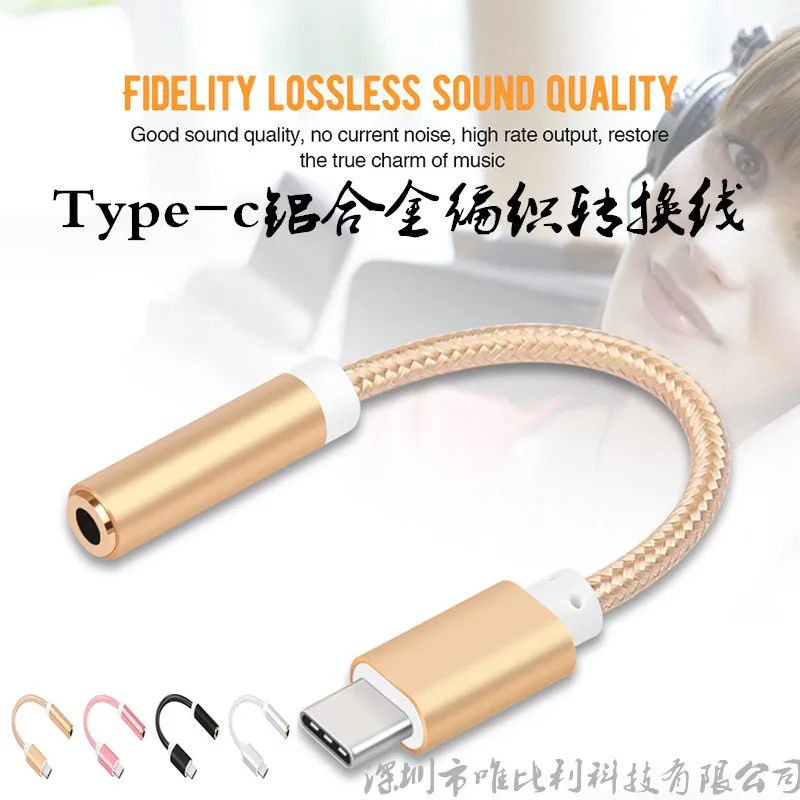Кабель USB Type-C для наушников 3 5 мм адаптер USB-C-3 разъем Aux кабель Samsung galax Huawei Xiaomi