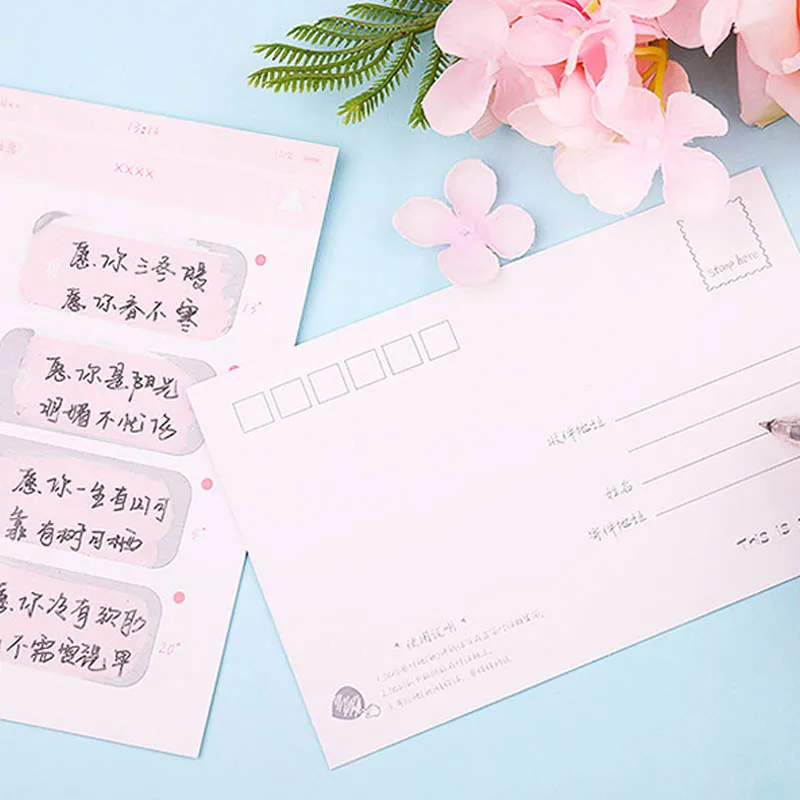 Креативная открытка на день Святого Валентина белая наклейка сделай сам стол