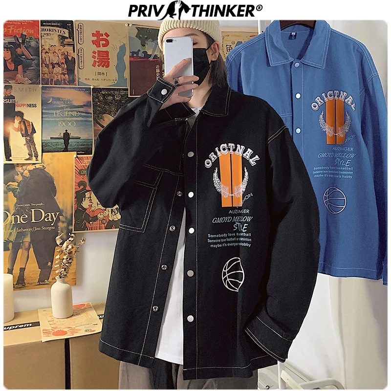 Мужская и женская хлопковая рубашка Privathinker черная с принтом длинным рукавом