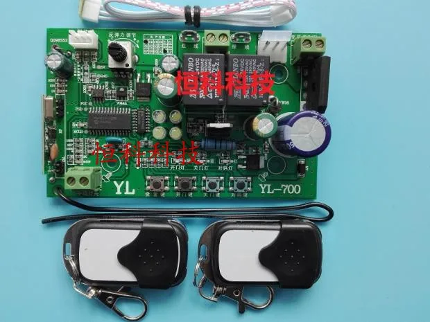 Универсальная электронная Концевая материнская плата для гаражных дверей 24 В