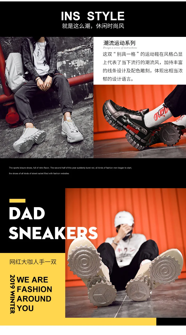 39-45Fashion Casual Shoes Men Lighted Breathable Mesh Sneakers Men Outdoor hip hop Lace Up Non-slip Sapatos de corrida