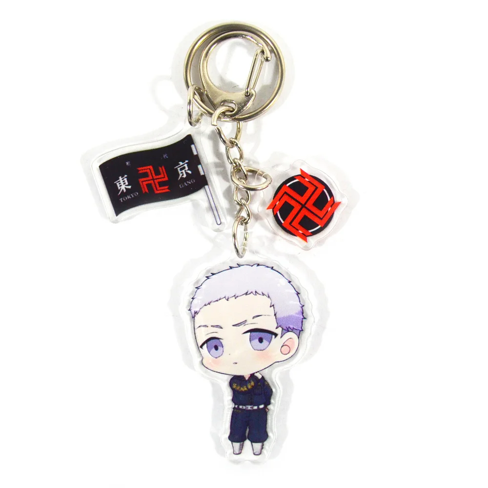 Кольцо для ключей с кольцом косплея из аниме Токийский призрак | Украшения и